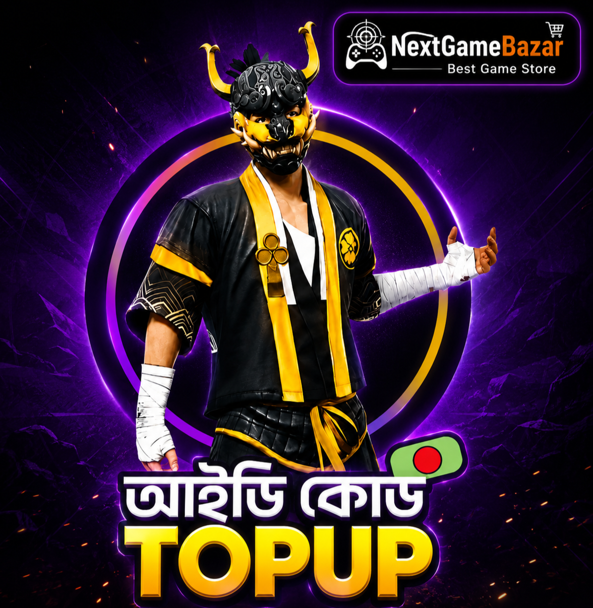 ID CODE TOPUP