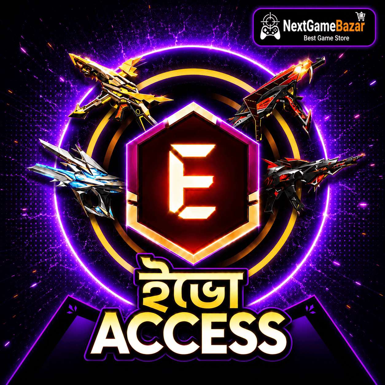 EVO Access