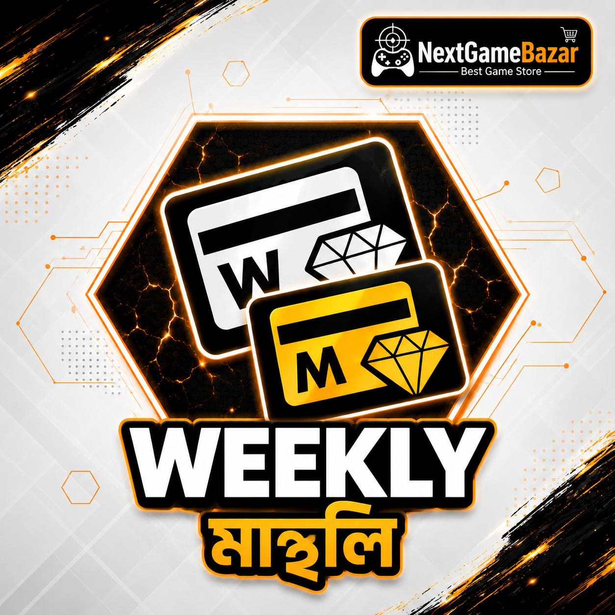 WEEKLY MONTHLY