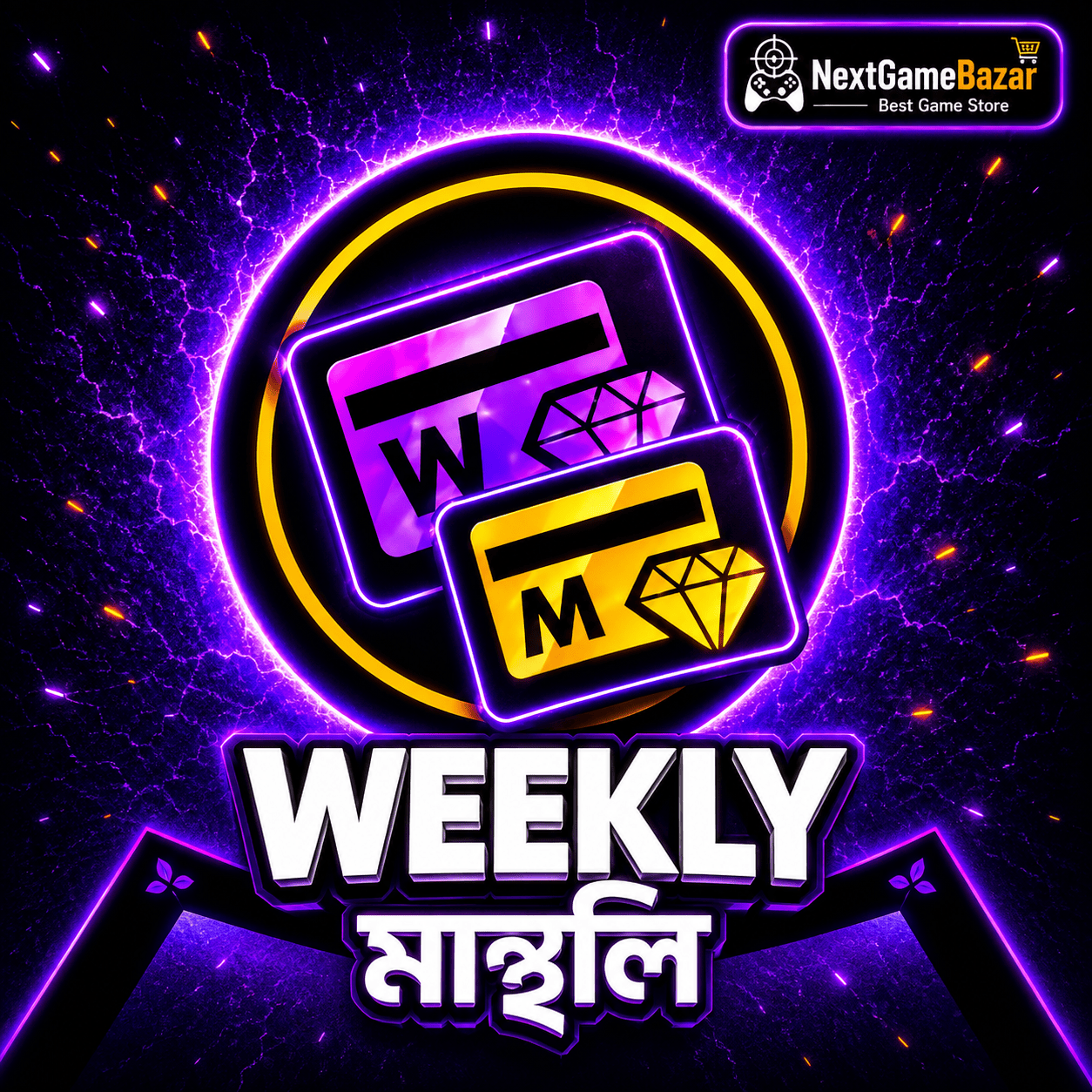 WEEKLY MONTHLY