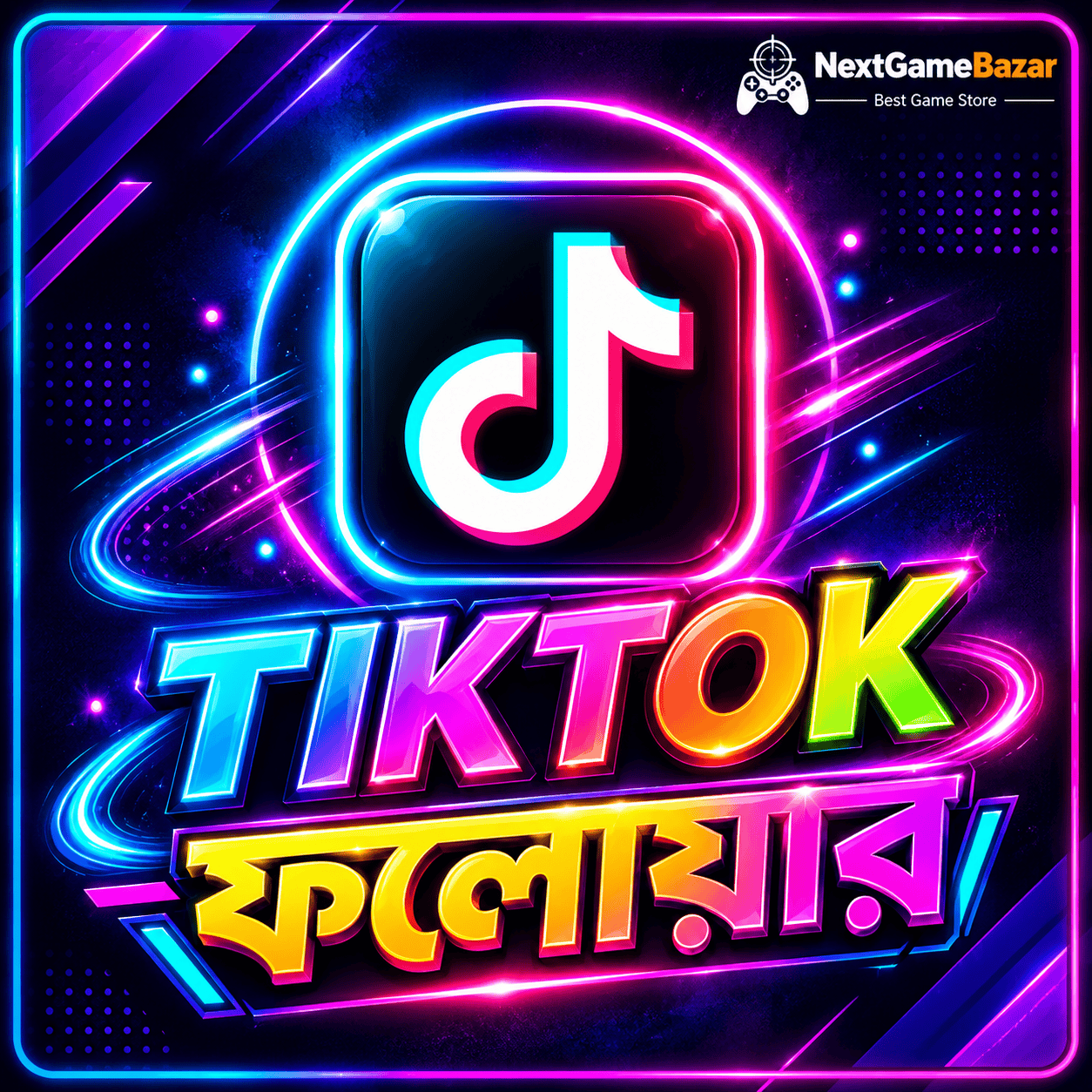 TikTok Follow